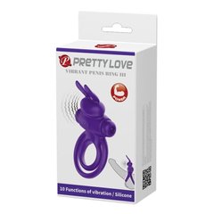 Кольцо эрекционное серии Pretty Love " Vibrant penis ring III " BI-210206-1