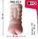 Мастурбатор вагина OYO - Refined Leila, MQ-053