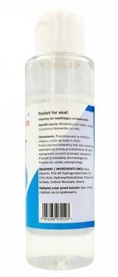 Анальний гель-лубрикант Love Stim - POCKET FOR ANAL, 100 ml