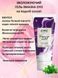Вагинальный гель на водной основе с пролонгирующим эффектом OYO Personal Gel Menthol, 50 мл