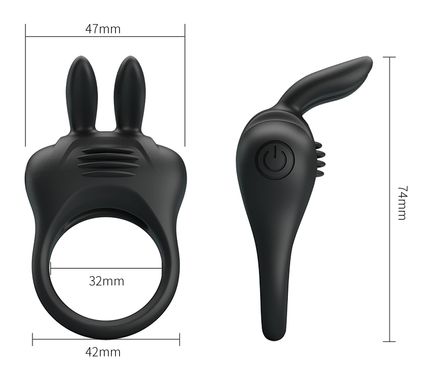 Кільце ерекційне серії Pretty - DAVION Silicone Vibration, BI-210264