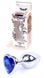 Анальная пробка Boss Series - Jewellery Silver Heart PLUG Dark Blue S, BS6400050