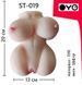 Мастурбатор з двома входами (вагіна та анус) OYO - Temptation Passion Lady, ST-019