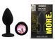 Силиконовая анальная пробка EGZO - Silicone Black Round Plug Pink, size S