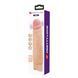 Реалістичний вібратор, що перезаряджається Pretty Love - Rufus Realistic Vibrating Dildo, BW-500082