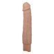 Реалістичний вібратор, що перезаряджається Pretty Love - Rufus Realistic Vibrating Dildo, BW-500082