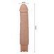 Реалістичний вібратор, що перезаряджається Pretty Love - Rufus Realistic Vibrating Dildo, BW-500082