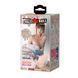 Мастурбатор с технологией выработки лубриканта Crazy Bull - Realistic Masturbator, BM-009210K