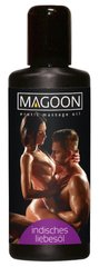 Масажне масло Magoon Indisches Liebes-Öl, 50 мл