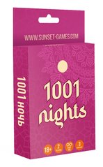 Игра для пар « 1001 Ночь » ( 54 карточки )