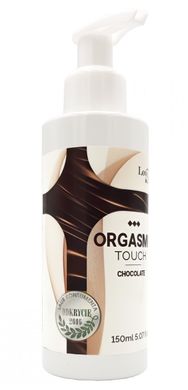 Ароматизированный лубрикант и массажный гель 2 в 1 с возбуждающим эффектом Love Stim - Orgasmic Touch Chocolate, 150 ml