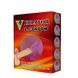 Кільце з вібрацією і презервативом "Vibrator & condom" BI-010083