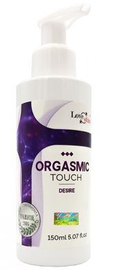 Ароматизированный лубрикант и массажный гель 2 в 1 с возбуждающим эффектом Love Stim - Orgasmic Touch Desire, 150 ml