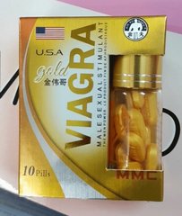 Пігулки для посилення потенції - Usa Viagra Gold (10 шт)