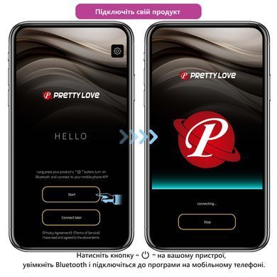 Виброяйцо серии Pretty Love ABNER 12 APP, BI-014362HP-1