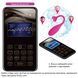 Виброяйцо серии Pretty Love ABNER 12 APP, BI-014362HP-1