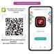 Виброяйцо серии Pretty Love ABNER 12 APP, BI-014362HP-1