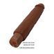 Реалістичний вібратор, що перезаряджається Pretty Love - Soren Realistic Vibrating Dildo Brown, BW-500083-1
