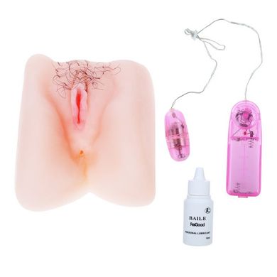 Мастурбатор вагина и анус с вибрацией BM-009026