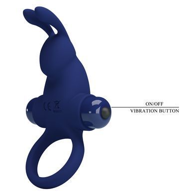 Кільце ерекційне серії Pretty Love - Powerful ring, BI-210204-3