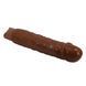 Реалістичний вібратор, що перезаряджається Pretty Love - Rufus Realistic Vibrating Dildo Brown, BW-500082-1
