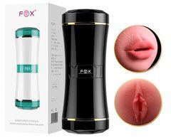 Двусторонний мастурбатор Foxshow Double Ends Masturbation Cup SQS1 Black, WYS-SQS1 Black