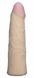 Насадка для страпона телесная EGZO Ciberskin NSTR08 ( 17,5 см х 3,5 см )