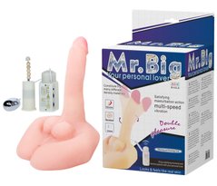 Универсальный мастурбатор вибратор с функцией ротации и вагина Mr. BIG Rotation & Vibration, BW-008016
