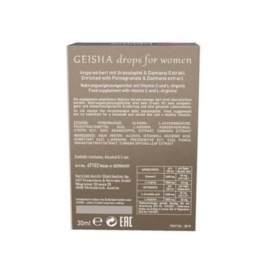 Збуджуючі краплі для жінок SHIATSU "Geisha" (30 ml )