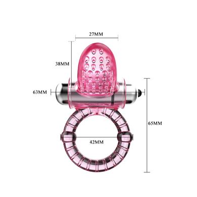 Эрекционное кольцо с вибрацией " Sweet Vibration Ring " BI-014081