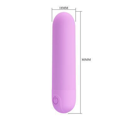 Перезаряджаємая віброкуля Pretty Love - Stefan Purple, BI-300085
