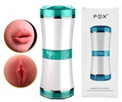 Двусторонний мастурбатор Foxshow Double Ends Masturbation Cup SQS1 White, WYS-SQS1 White