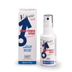 Спрей V-Activ для чоловіків для підтримки сексуальної функції (50 ml)