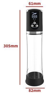 Водонепроницаемая, автоматическая вакуумная помпа с зарядкой от USB CANWIN Water Pump LCD, P468AU