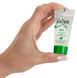 Веганський органічний гель-лубрикант - Just Glide Bio, 20 ml