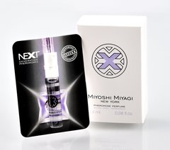Духи с феромонами для женщин Miyoshi Miyagi Next "X" for Women, 2,4 ml