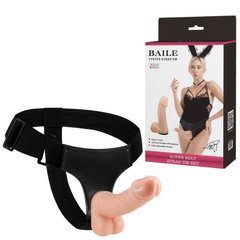 Страпон женский "Ultra passionate Harness" BW-022009