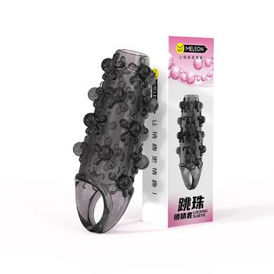 Стимулююча насадка Meleon - Orbiting Beads Locking Sleeve, PS-07