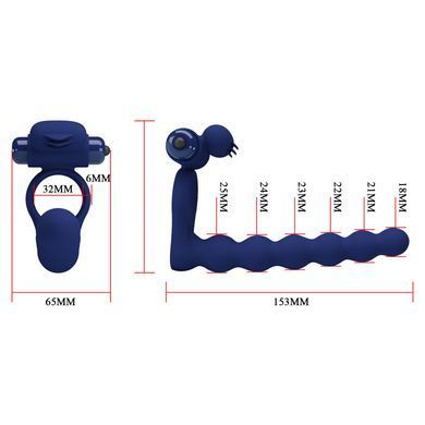 Насадка для анального секса с вибрацией PRETTY LOVE - Powerful ring, 10 vibration functions, BI-210218-3