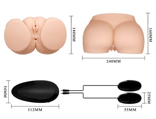 Мастурбатор Вагіна і анус з подвійною вібрацією CRAZY BULL Vagina and Anal, BM - 009039Z-1