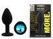 Силиконовая анальная пробка EGZO - Silicone Black Round Plug Aqua, size S