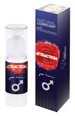 Гель лубрикант з феромонами для чоловіків Mai - Attraction Natural Lubricant with pheromones for Him, 50 ml