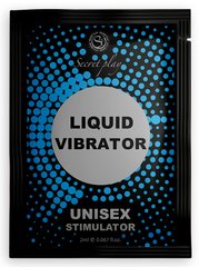 Стимулюючий гель Secret Play - UNISEX Liquid Vibrator sachet, 2 ml