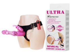 Страпон жіночий ULTRA Harness STRAP-ON-Vibration Rotation, BW - 022038