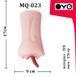 Мастурбатор ротик OYO - Tender Evelyn, MQ-023