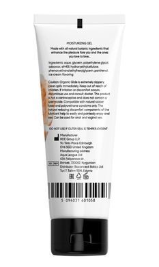 Універсальний ароматизований зволожуючий гель-лубрикант OYO - Ice Cream aroma gel, 75 ml.