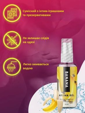 Оральний гель-лубрикант EGZO AROMA GEL - Banana, 50 мл