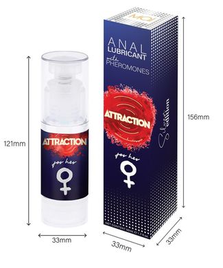 Анальний лубрикант з феромонами для жінок Mai - Attraction Anal Lubricant with pheromones for Her, 50 ml