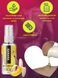 Оральний гель-лубрикант EGZO AROMA GEL - Banana, 50 мл