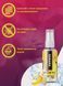 Оральний гель-лубрикант EGZO AROMA GEL - Banana, 50 мл